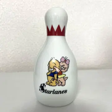 Starlanes 볼링 핀 저금통