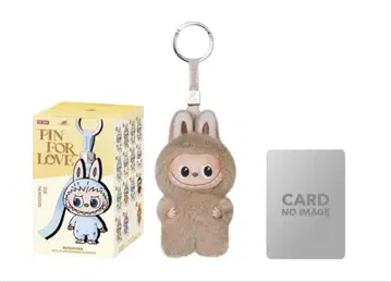 LABUBU PIN FOR LOVE 봉제 인형 펜던트 B