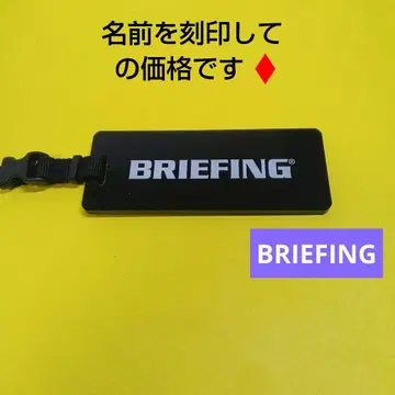 브리핑 명찰 네임택 골프