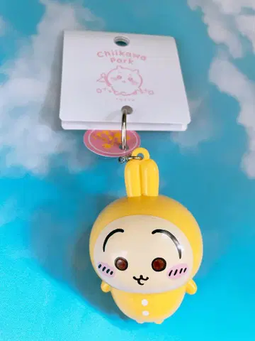 치이카와 치이카와 파크 파자마 토끼 라이트 키링 새상품