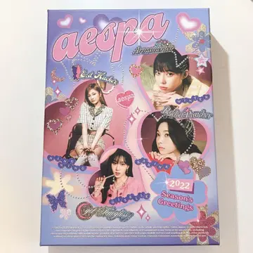 aespa 2022 Season's Greetings