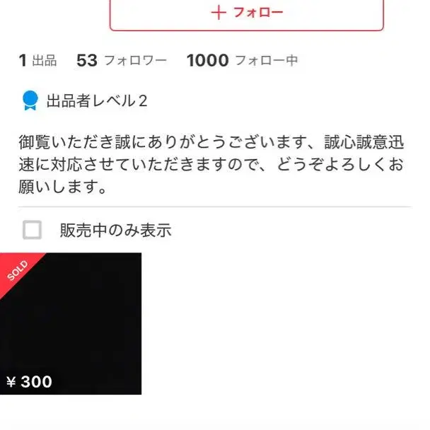 1번째 상품 이미지