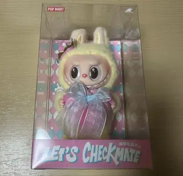 POPMART THE MONSTERS Let's Checkmate 러브브