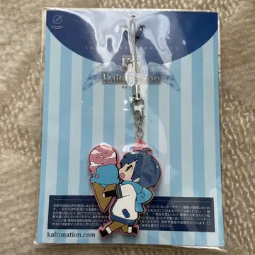 KAITO Kaitonation 특전 스트랩 논