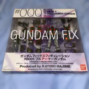 GFF #0001 FA-78-1 풀 아머 건담