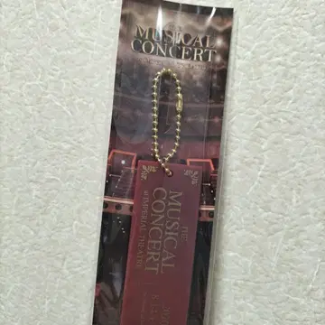 티켓형 키링 제극 제국극장 뮤지컬 콘서트
