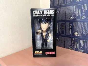 켄시로 북두의 권 CRAZYHEADS 크레이지헤드