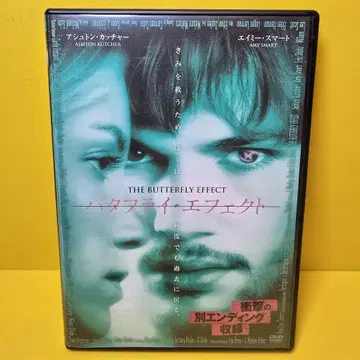 새상품 케이스 교환 버터플라이 이펙트 (03년 미국) DVD