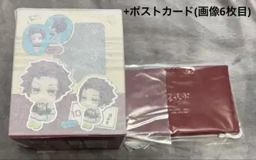 블루 록 룩업 사에
