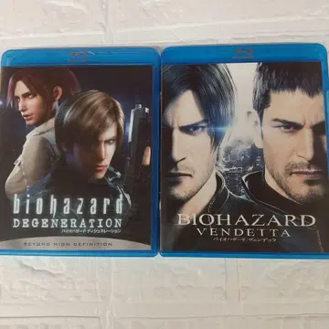 바이오하자드 Blu-ray 블루레이 2작품