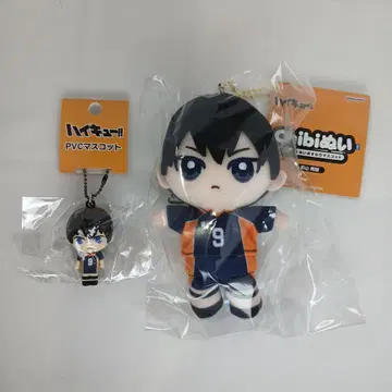 하이큐 카게야마 토비오 Chibi 앉은 인형 마스코트 PVC 키링