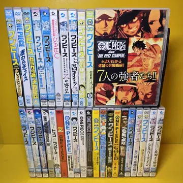 새상품 케이스 교환 완료 원피스 극장판 영화 특별편 DVD 31개 세트