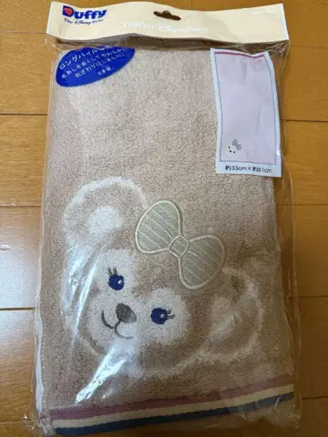 새상품 셰리 메이 페이스 타월