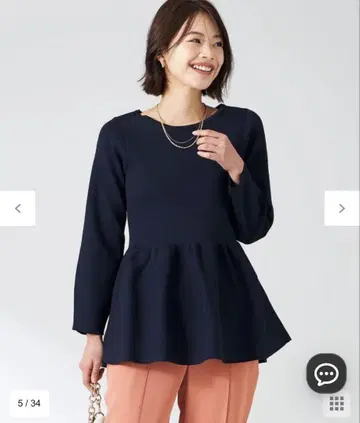 애니시스 새상품 [세탁 가능] 스폰디쉬 페플럼 니트