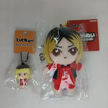 하이큐 코즈메 켄마 Chibi 누이 오스와리 마스코트 PVC 키링