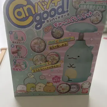Can 배지 good! NEW 스미코구라시 세트