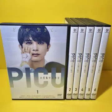 새상품 케이스 교환 완료 PICU 소아 집중 치료실 DVD 전 6권 세트