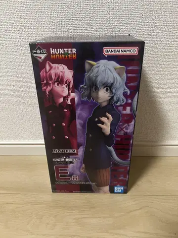 제일복권 HUNTER x HUNTER 헌터헌터 E상 네페르피토