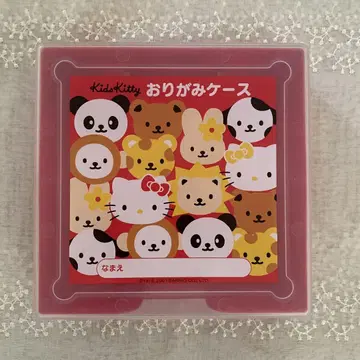 헬로키티 오리가미 케이스 헤이세이 레트로 2001
