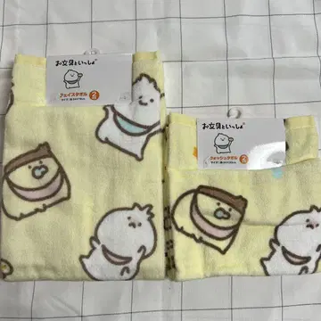 오분구 씨와 함께 문구 페이스 타월 워시 타월