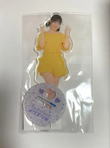 하로!콘 2025 Juice=Juice 이리에 리사 모바가챠 SR