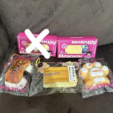 mellojoy 묶음 판매 오모치 버터