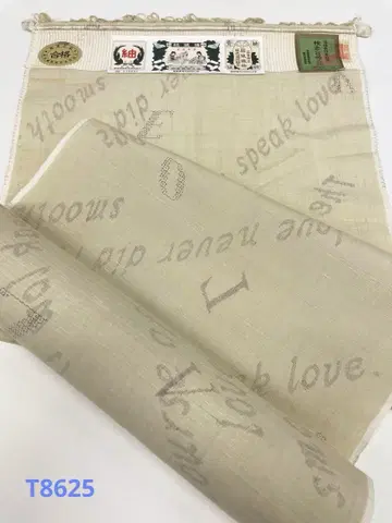 유키 쓰무기 개성 있는 패턴 새알색 순수 실크 옷감