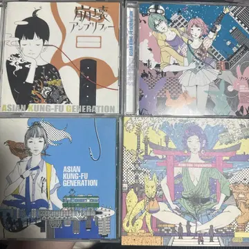 CD 아시안 쿵푸 제너레이션 4장 세트
