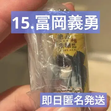 토미오카 기유 다이도 블렌드 귀멸의 칼날 콜라보 캔 미니어처 참
