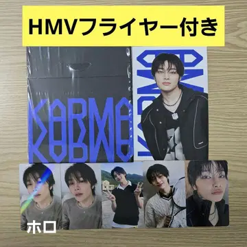 Stray Kids KARMA 아이엔 세트