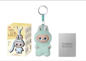LABUBU PIN FOR LOVE 봉제 인형 펜던트 I