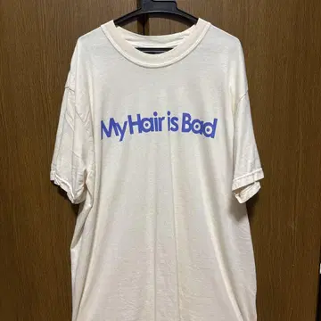 My Hair is Bad 크림색 T셔츠