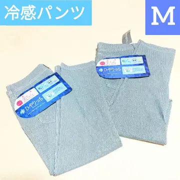 CLOSSHI 접촉 냉감 스트레치 팬츠 히원리치 여성용 시마무라