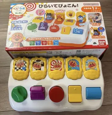BabyLabo 호빵맨 히라 이테 피요콘! 반다이 박스 포함