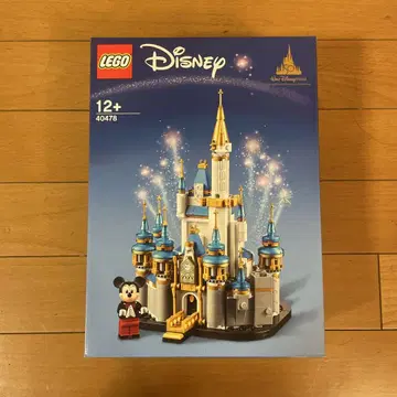 미개봉 새상품 레고 40478 Disney 신데렐라 성