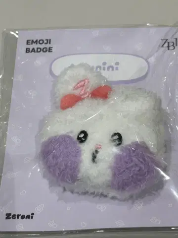 zeroni 유니니 emoji 배지