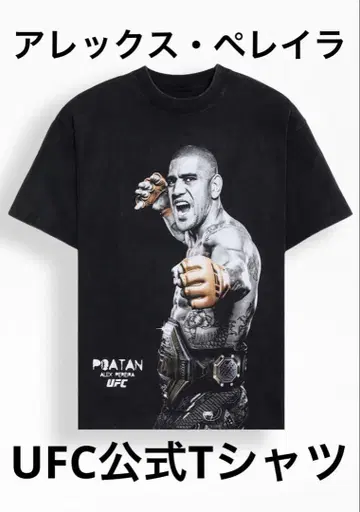 [ UFC 정품 새상품 ] 알렉스 페레이라 빈티지 가공 T셔츠 M 사이즈