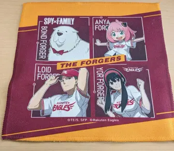 라쿠텐 이글스 x 스파이 패밀리 콜라보 굿즈 핸드 타월