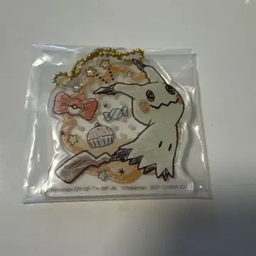 포켓몬 제일복권 미미큐 아크릴 참 H상