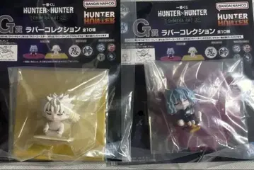 HUNTER x HUNTER 러버 컬렉션 피규어 2체 세트