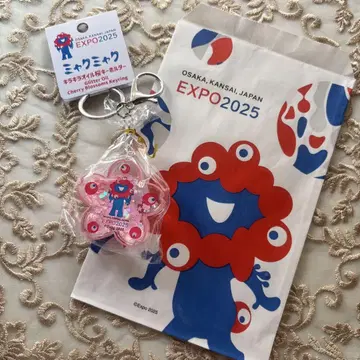 EXPO2025 미야쿠미야쿠 반짝반짝 오일 벚꽃 키링