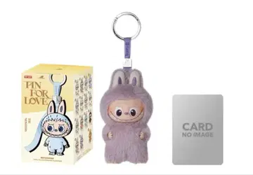 LABUBU PIN FOR LOVE 봉제 인형 펜던트 M