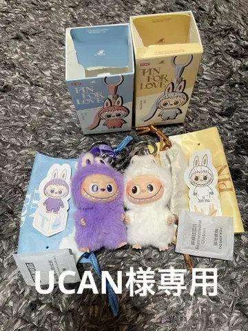 PIN FOR LOVE 봉제 인형 세트 보라색 화이트