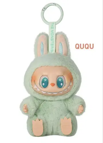 LABUBU Have A Seat QUQU