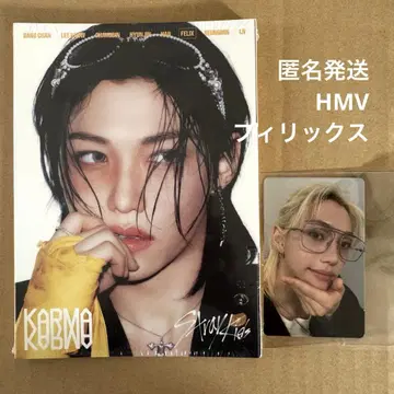 KARMA 필릭스 세트