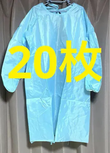 코스프레에! 수술복 가운 20개 세트 폴리에스테르 배송비 포함!