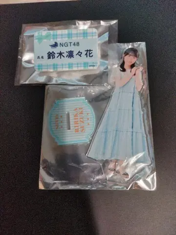 NGT48 스즈키 린리카 극장 복권 아크릴 스탠드 배지