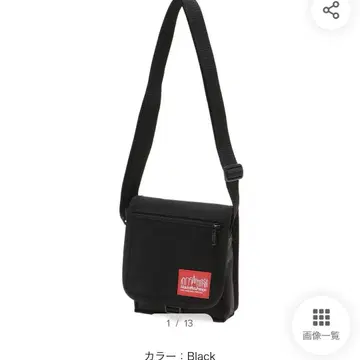 숄더백