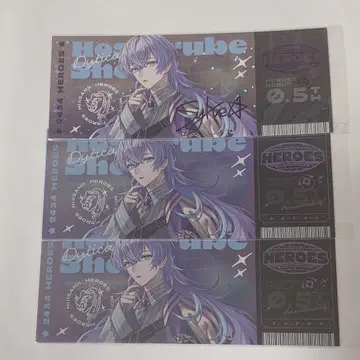 니지산지 호시미치 쇼 호로 티켓