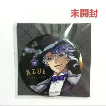 [ 새상품급 ] 트위스테 조기 예약 특전 아즐 아셰인 그로트 특제 캔뱃지